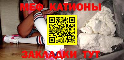 PSILOCYBIN Северобайкальск