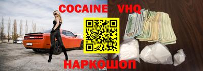 PSILOCYBIN Северобайкальск