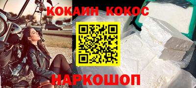 PSILOCYBIN Северобайкальск