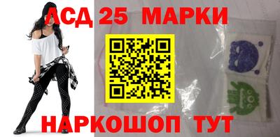 мефедрон Свободный