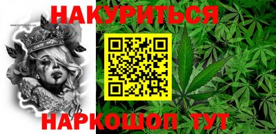 мефедрон Свободный