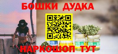 мефедрон Свободный