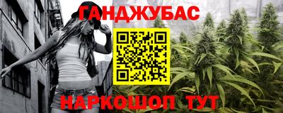 мефедрон Свободный