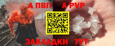 PSILOCYBIN Северобайкальск
