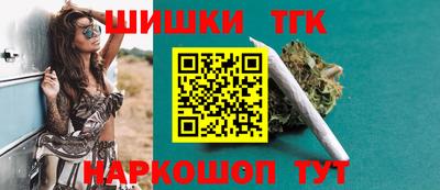 мефедрон Свободный