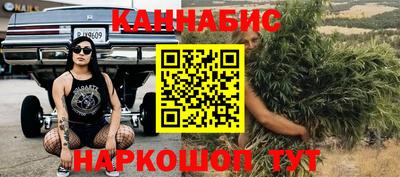 мефедрон Свободный