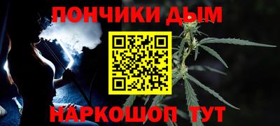PSILOCYBIN Северобайкальск