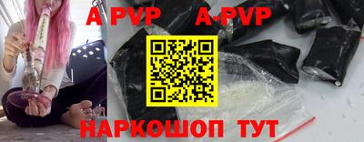 PSILOCYBIN Северобайкальск