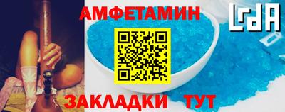 PSILOCYBIN Северобайкальск