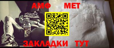 мефедрон Свободный