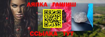 мефедрон Свободный