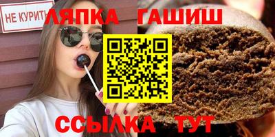 мефедрон Свободный