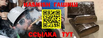мефедрон Свободный