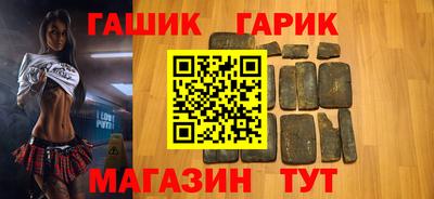 PSILOCYBIN Северобайкальск