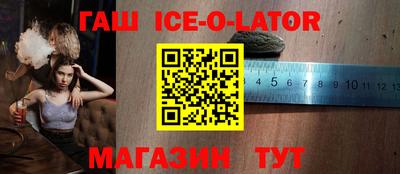 PSILOCYBIN Северобайкальск