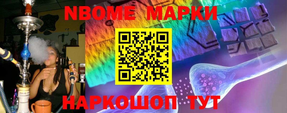 Лсд 25 экстази кислота  ЛСД экстази  Вход с VPN  Острогожск  LSD-25 экстази кислота 